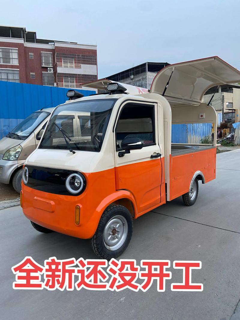 炫功夫小吃车投资项目-图2