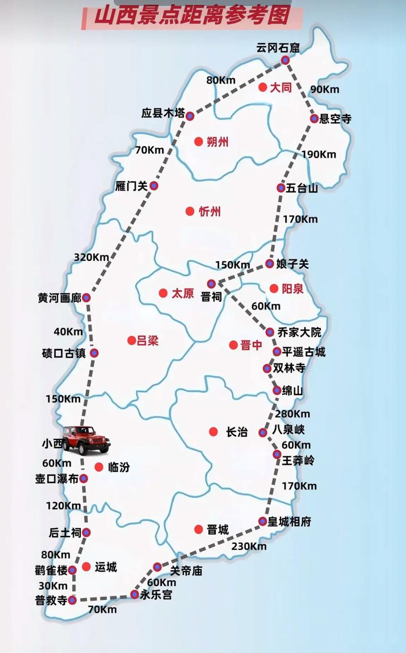 马山西环线最新时刻表何时更新？-图2