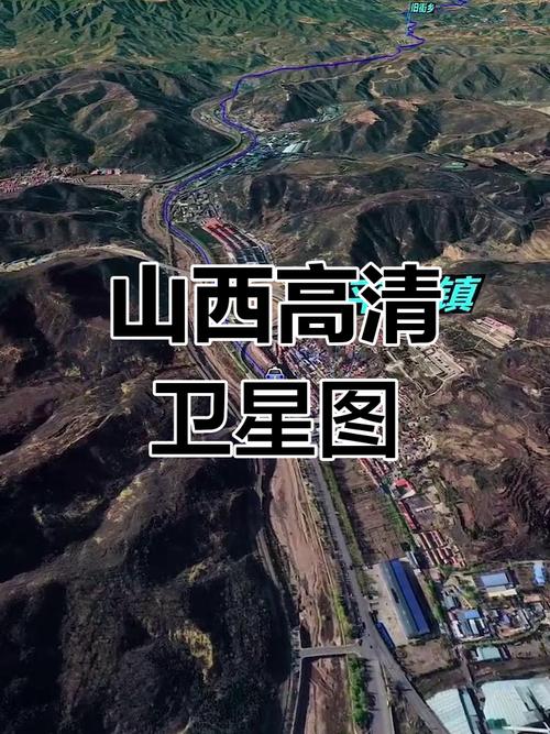 2025山西太原卫星-图1 2025山西太原卫星-图1