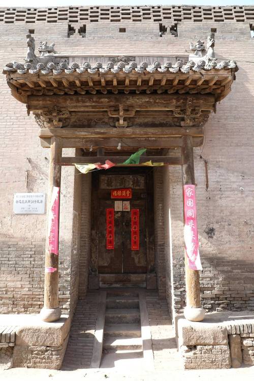 山西祁县监察试点有何突破？-图3