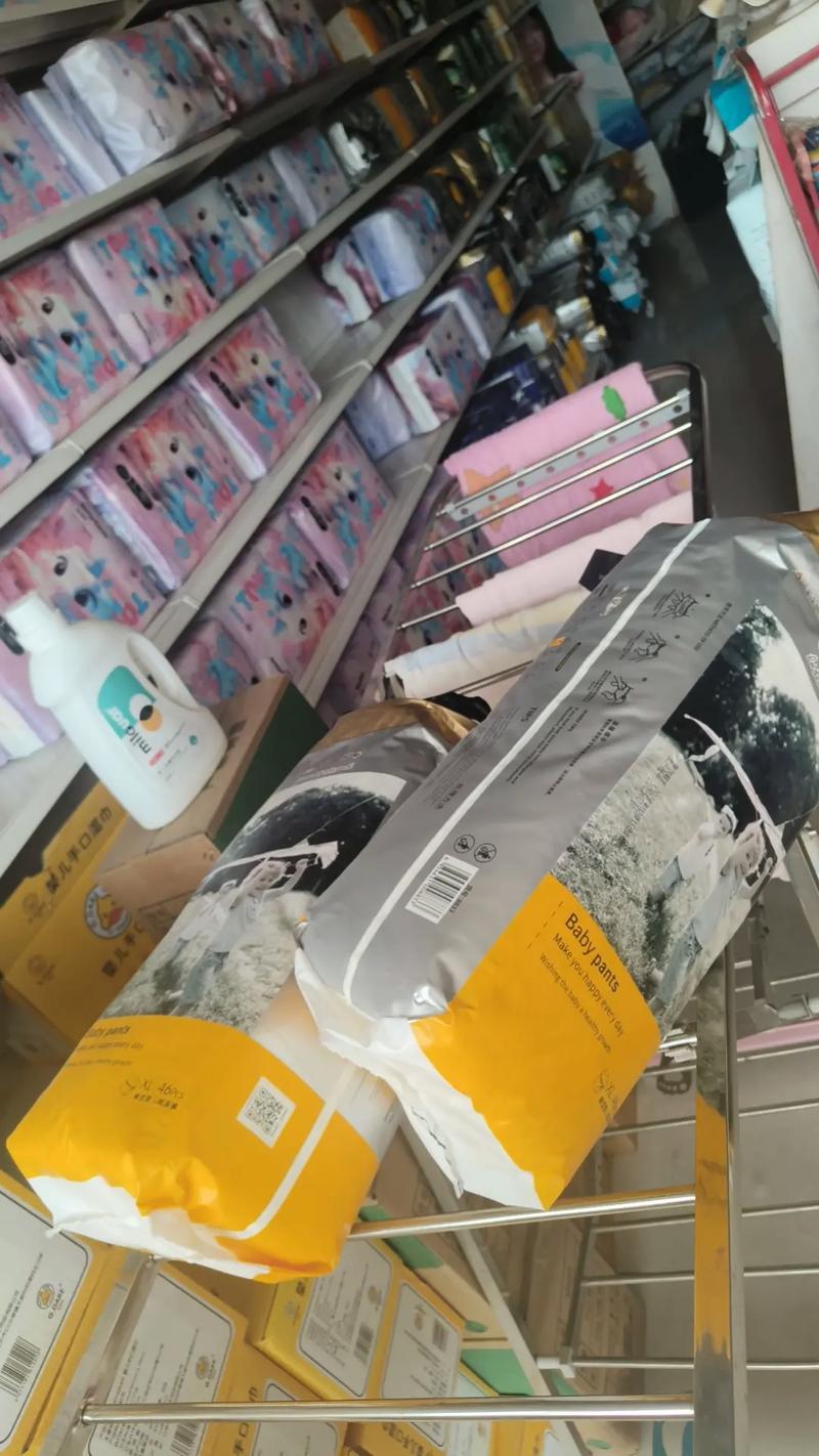 母婴馆尿不湿货源怎么选？-图2