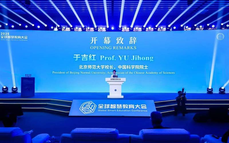 2025山西华智教育怎么样？-图2