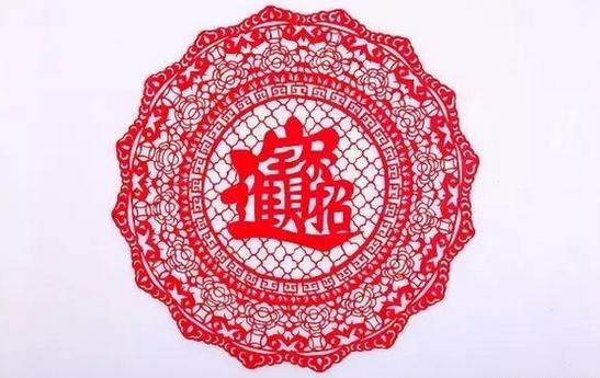 投资来年小本致富商机-图3