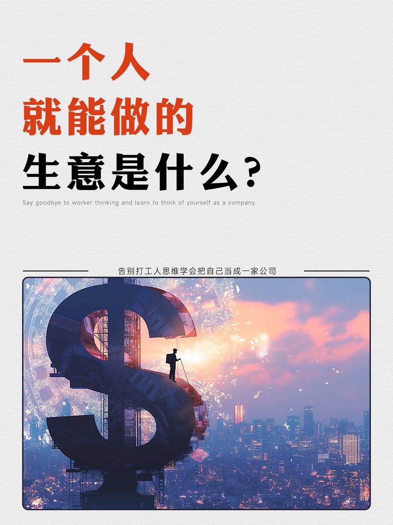 现在创业投资，该选什么方向？-图3