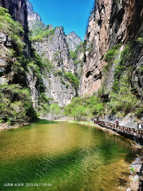 山西红豆峡天气如何？-图1