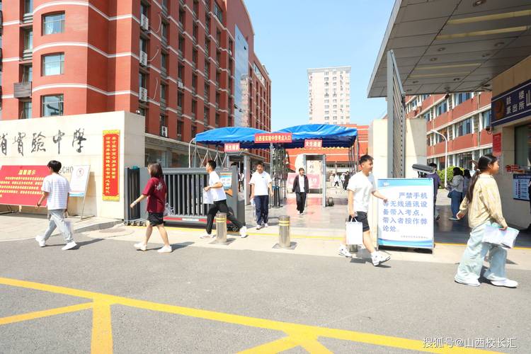 山西2025省考视频有哪些重点内容？-图2