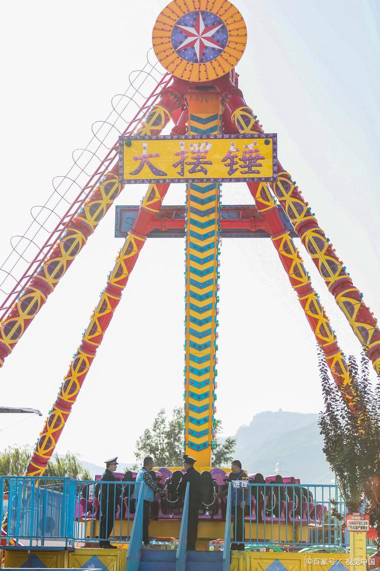 山西榆次乌金山欢乐谷有何特色玩法？-图3