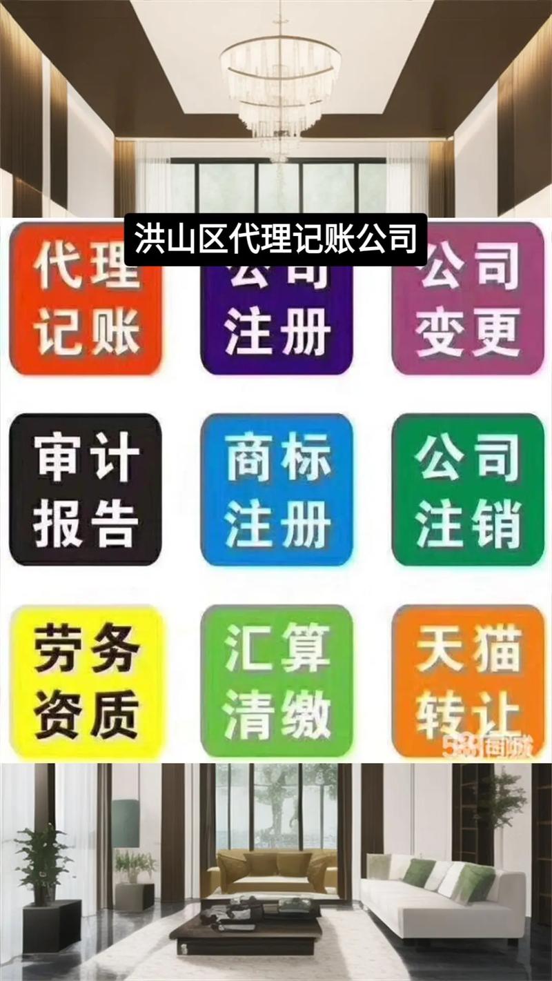 明年投资无本赚钱代理靠谱吗?-图2 明年投资无本赚钱代理靠谱吗?-图2