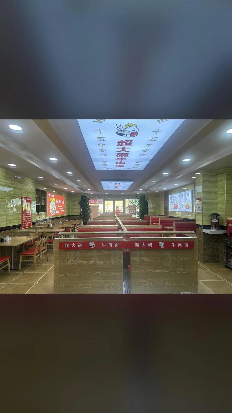 山西大同压豆面怎么做?-图3 山西大同压豆面怎么做?-图3