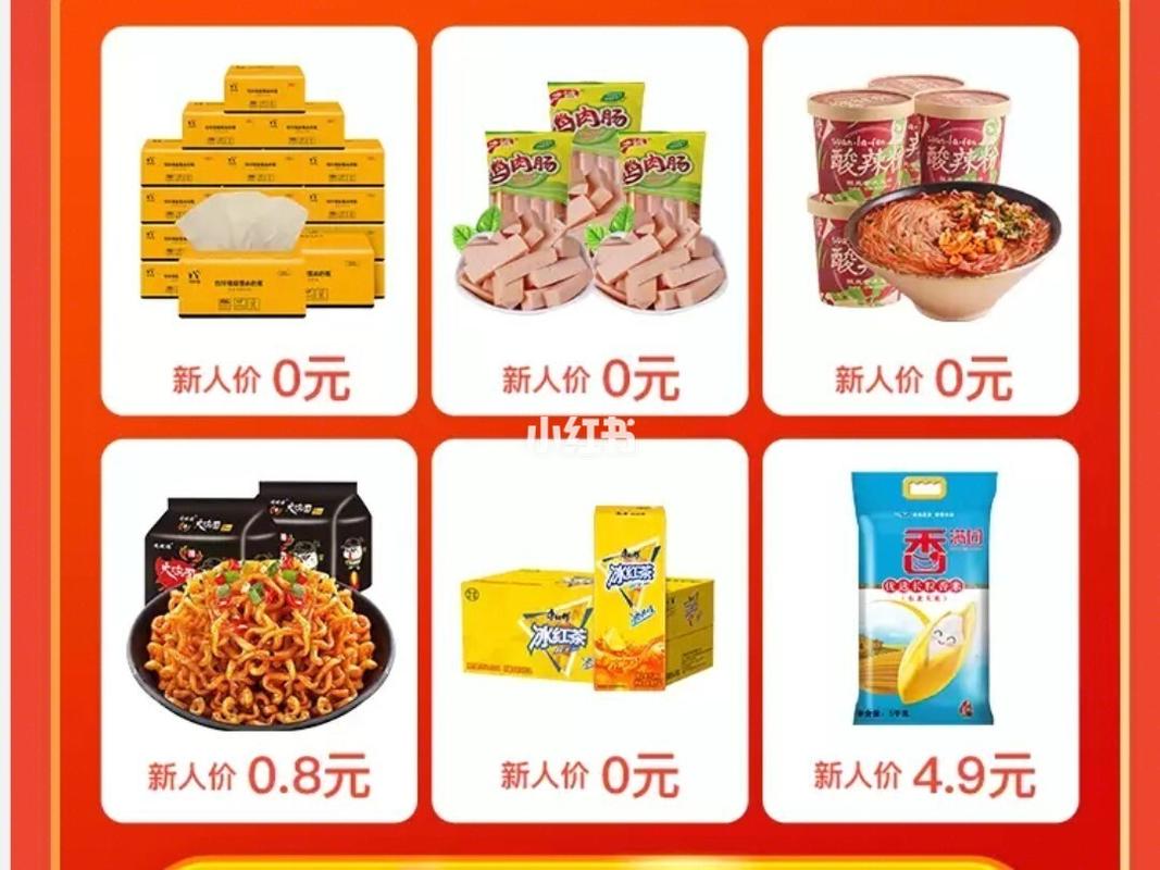 前年0元投资真能赚钱？-图1