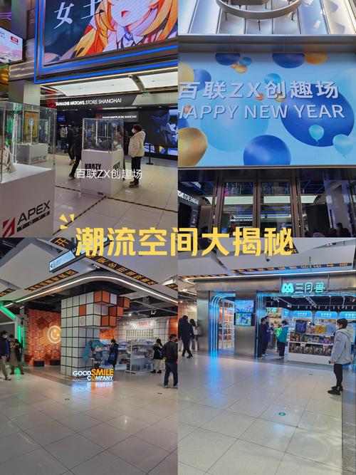 前年0元投资真能赚钱？-图3