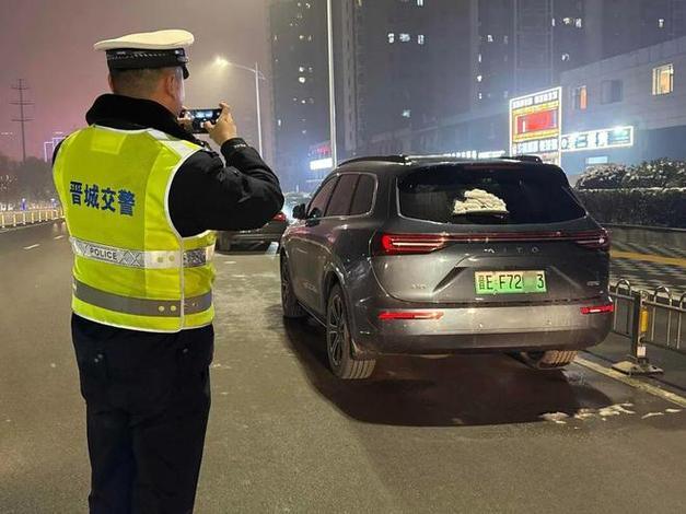 山西晋城怎么查车辆违章记录？-图1