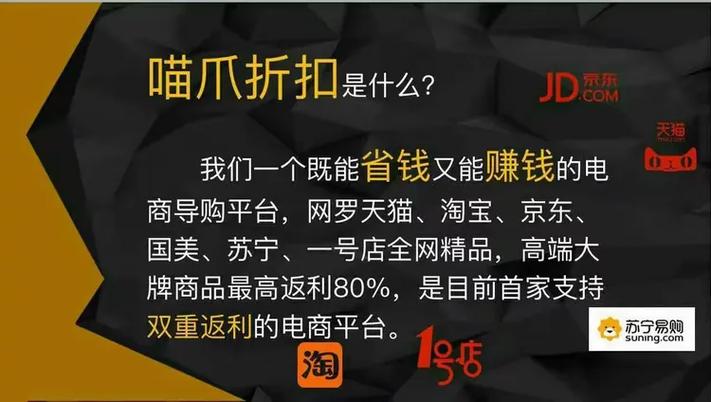 去年投资0元，真能赚钱？-图3