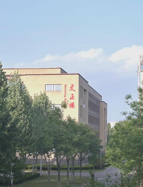 山西财经大学运城学院有何特色或优势？-图1