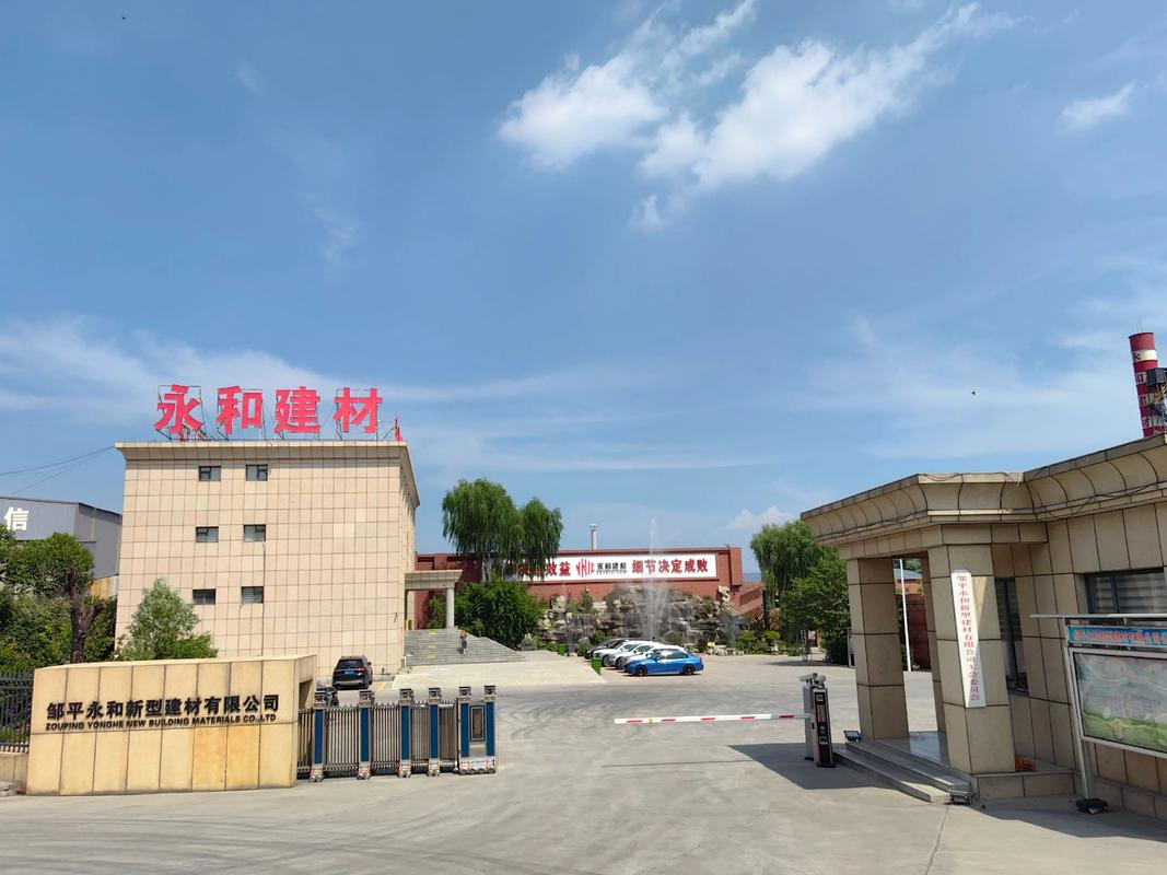 山西红砖厂地址电话哪里能查到？-图1