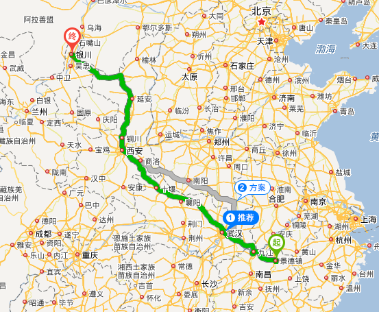 银川到山西的距离是多少公里？-图3