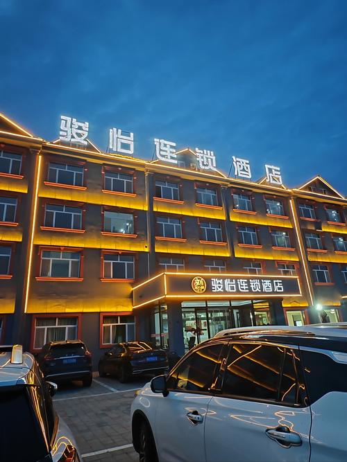 山西眼科医院附近有哪些酒店推荐?-图3 山西眼科医院附近有哪些酒店推荐?-图3