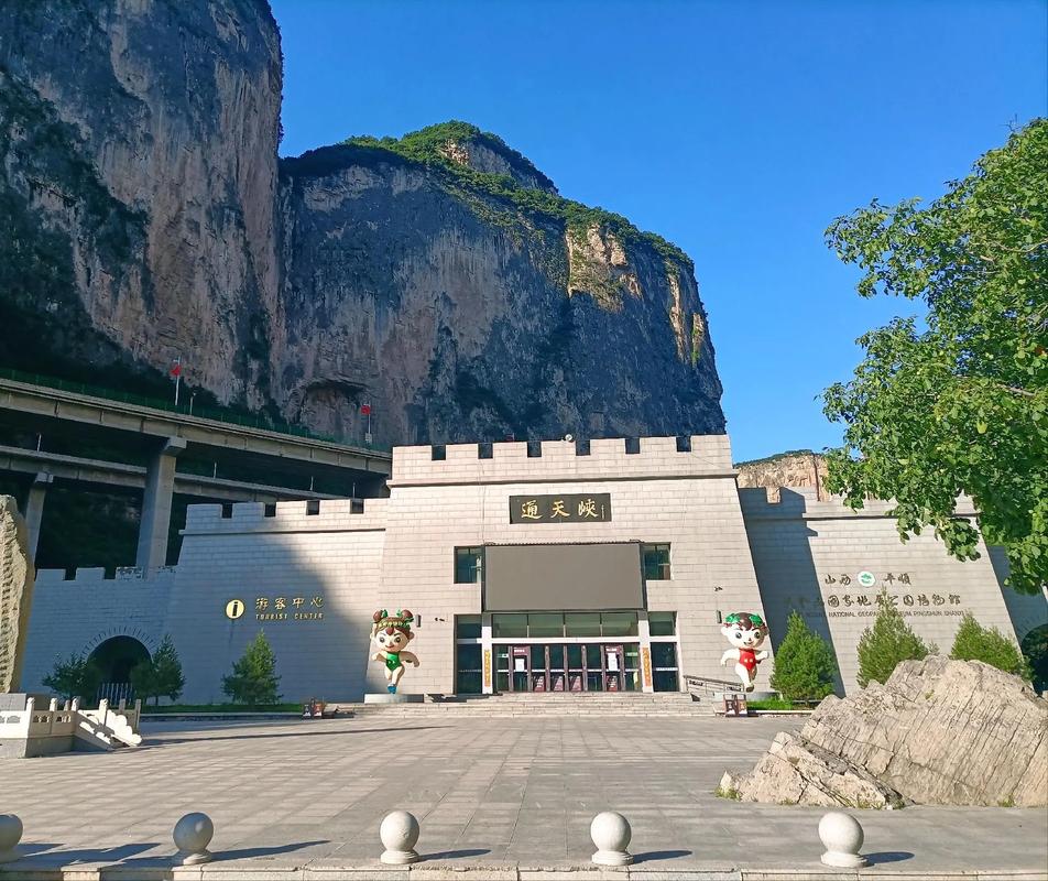 山西通天峡景区到底好不好玩?-图2 山西通天峡景区到底好不好玩?-图2