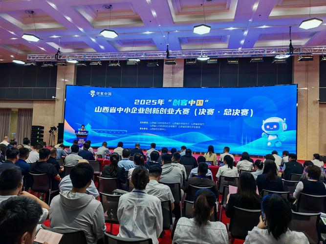 2025山西移动签约,签了啥?-图3 2025山西移动签约,签了啥?-图3