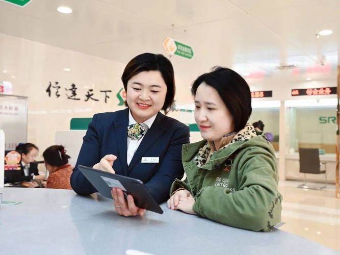 山西银行大堂经理招聘要求有哪些？-图2