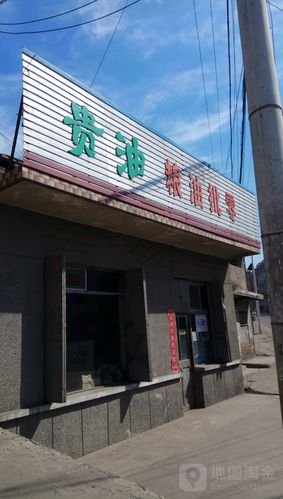 山西吕梁兴县邮编是多少?-图3 山西吕梁兴县邮编是多少?-图3