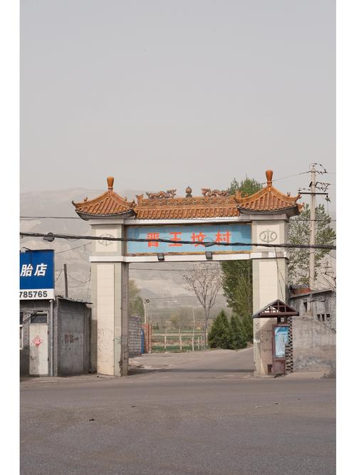 山西临汾农村现状如何？-图1