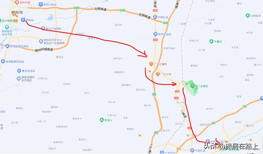 朔州山阴县地图,具体区域怎么划分?-图2 朔州山阴县地图,具体区域怎么划分?-图2