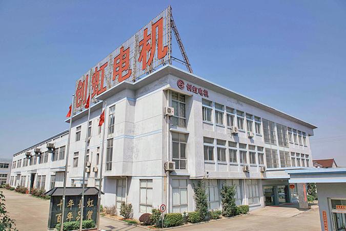 山西海棠电器有何特色或优势？-图3