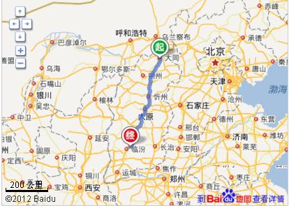 山西大同离北京到底有多远?-图1 山西大同离北京到底有多远?-图1