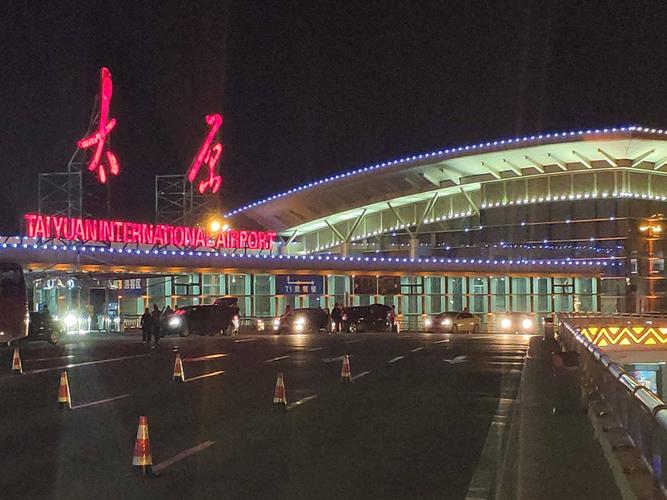 山西太原武宿机场图片有何特色？-图3