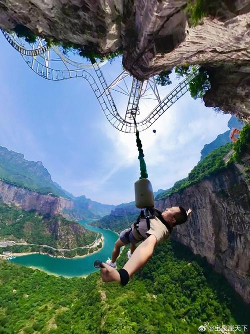 山西哪里能蹦极？-图2