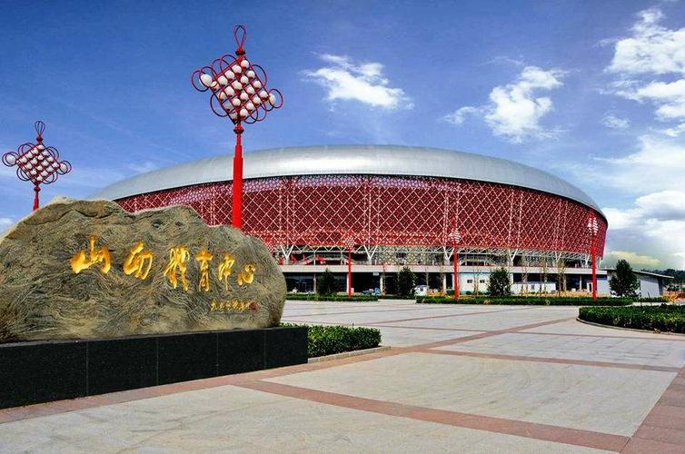 山西奥林匹克体育中心有何独特之处?-图1 山西奥林匹克体育中心有何独特之处?-图1