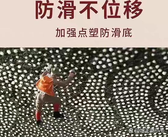 过年致富如何低成本高回报？-图1