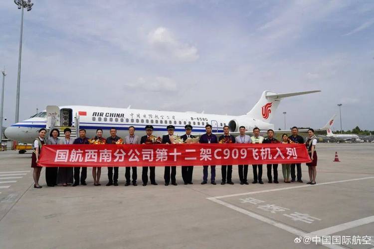 国航山西招飞2025有何新变化?-图1 国航山西招飞2025有何新变化?-图1