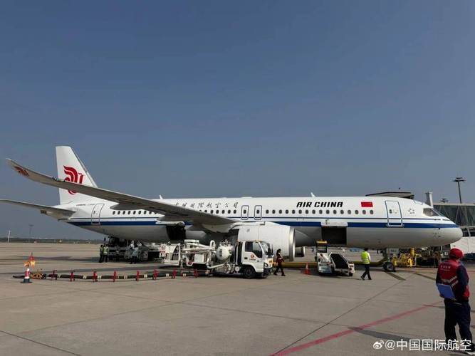 国航山西招飞2025有何新变化?-图2 国航山西招飞2025有何新变化?-图2