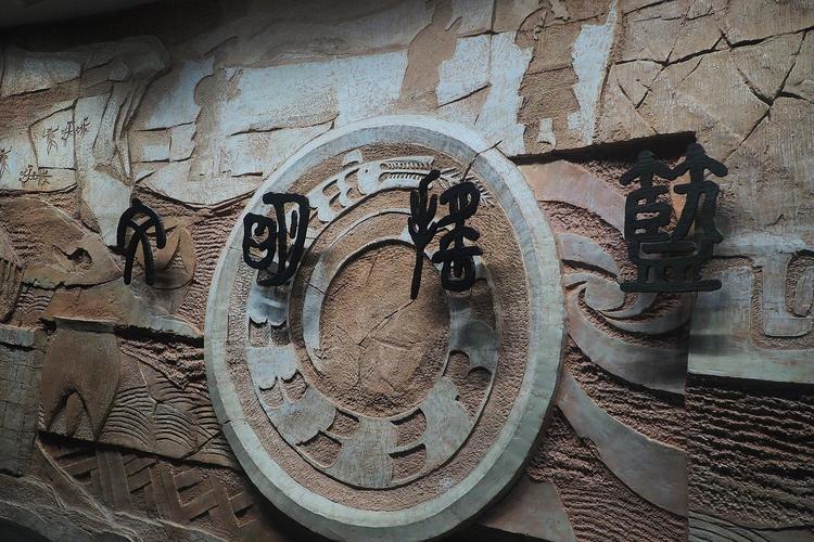 华夏文明为何独以山西为摇篮?-图1 华夏文明为何独以山西为摇篮?-图1