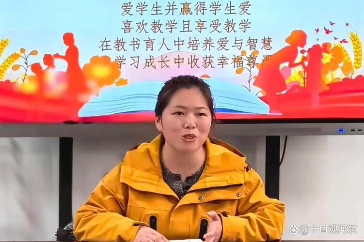 山西永济学校教师名单具体包含哪些教师？-图2