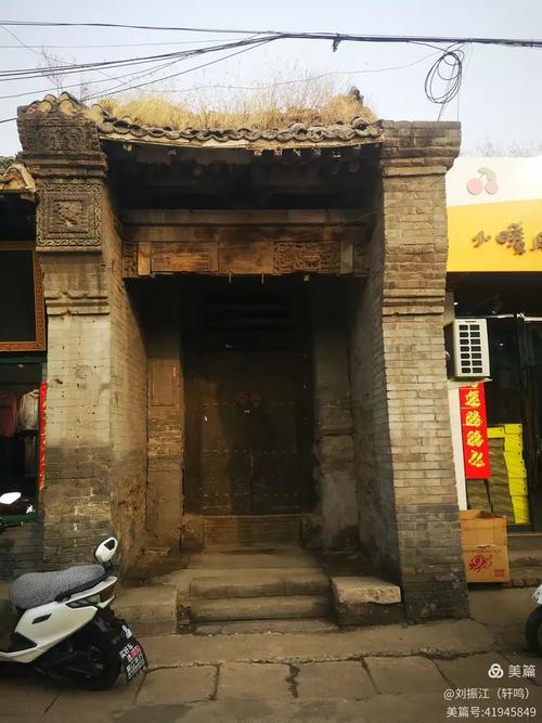 山西孝义旧城改造何时启动?-图3 山西孝义旧城改造何时启动?-图3