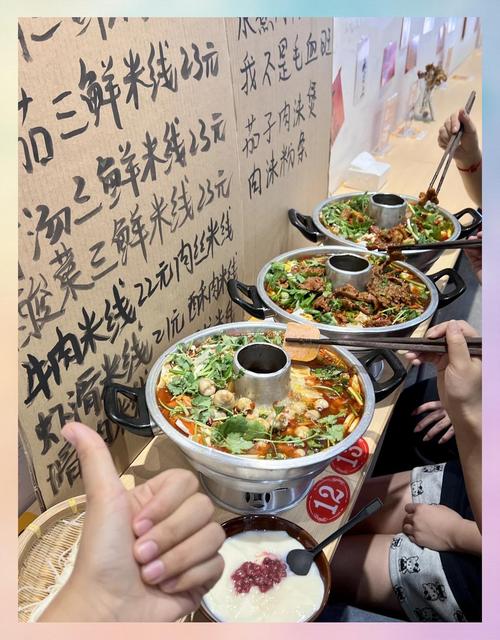 后年创业开店，投资重点该选什么？-图1