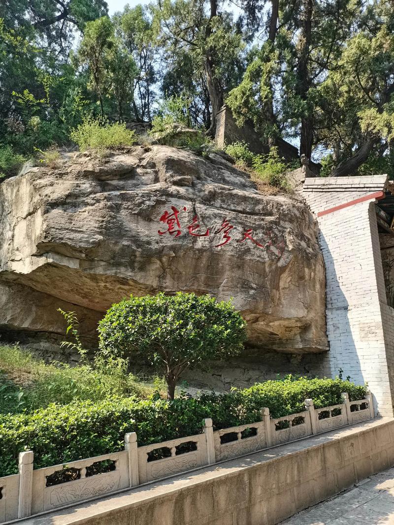 交城县属于哪个市？-图3