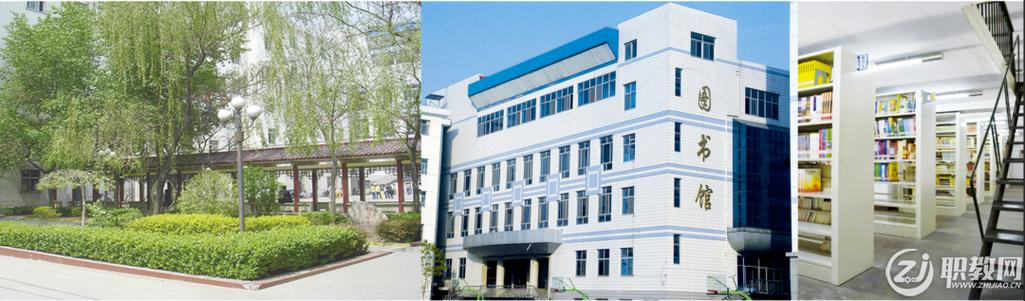 山西省贸易学校实力如何？-图3