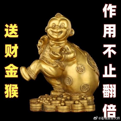 前年0元投资真能致富?热门背后真相如何?-图2 前年0元投资真能致富?热门背后真相如何?-图2