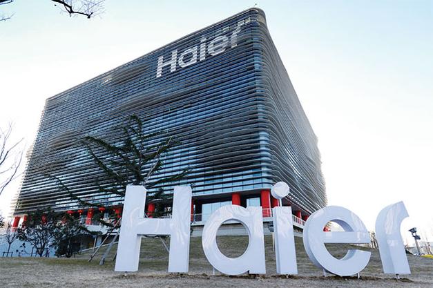 海尔家庭创业投资中心，如何赋能家庭创业者？-图3