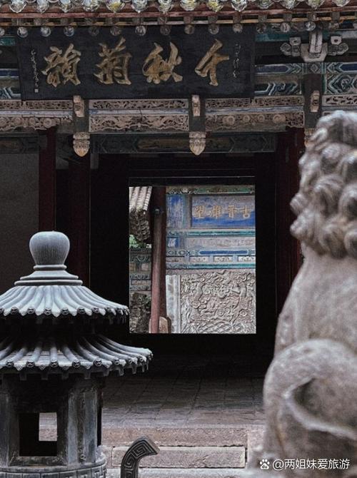 孟县隶属哪个市？-图1