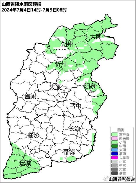 山西河津一周天气如何？-图1