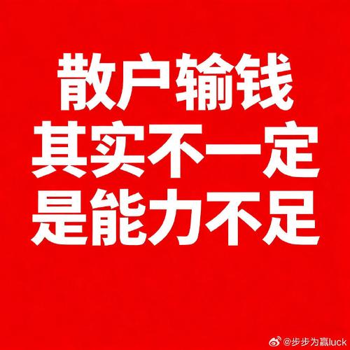 当下无本赚钱热门，真靠谱还是陷阱？-图2