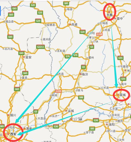 太原到西安距离多少公里？-图1