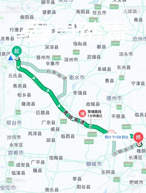 石家庄到山西旅游路线怎么规划?-图2 石家庄到山西旅游路线怎么规划?-图2