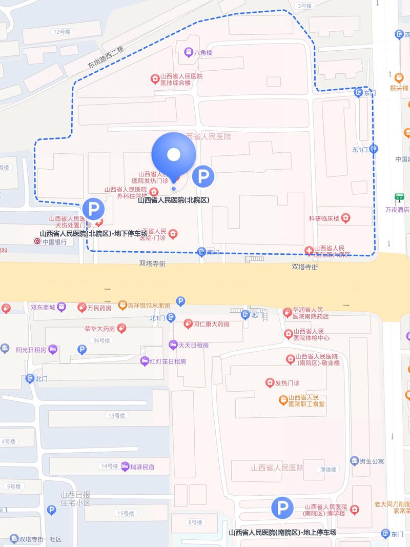 山西大医院公交路线有哪些？-图3