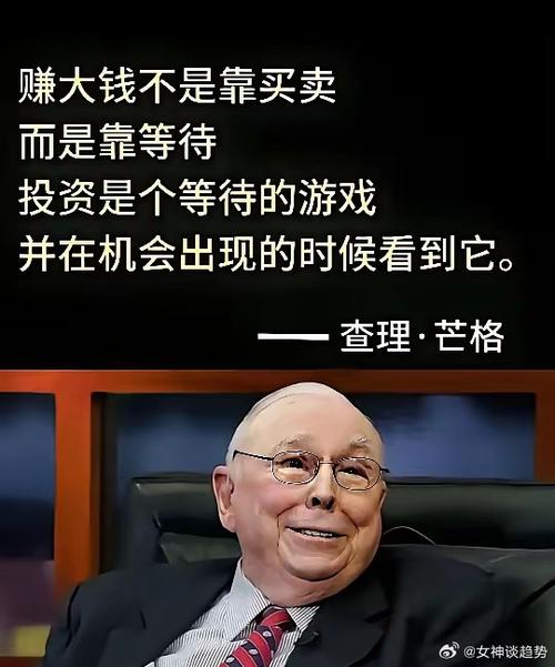 明年无本赚钱生意有哪些?-图3 明年无本赚钱生意有哪些?-图3